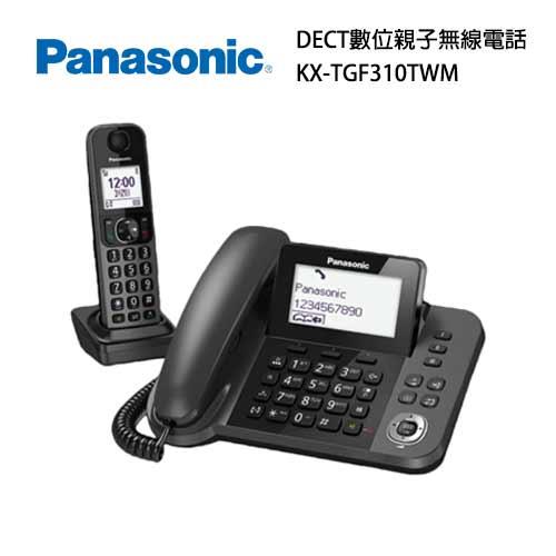 Panasonic國際牌 DECT數位親子無線電話 KX-TGF310TWM