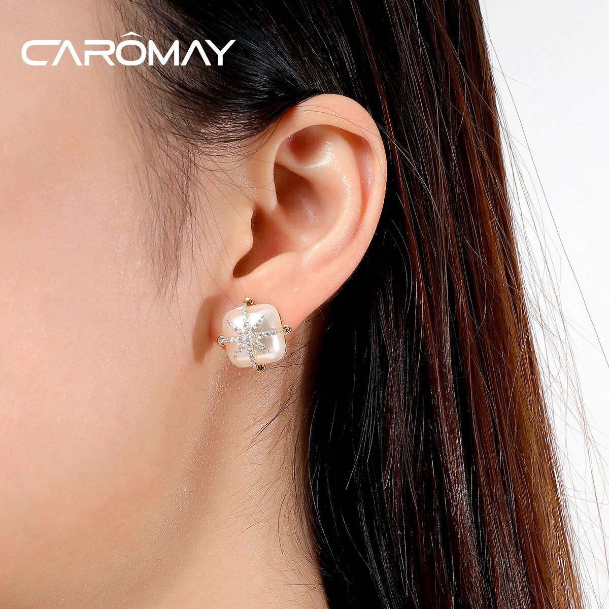 CAROMAY璀璨星芒珍珠耳釘女個性氣質百搭耳環小眾設計感高級耳飾