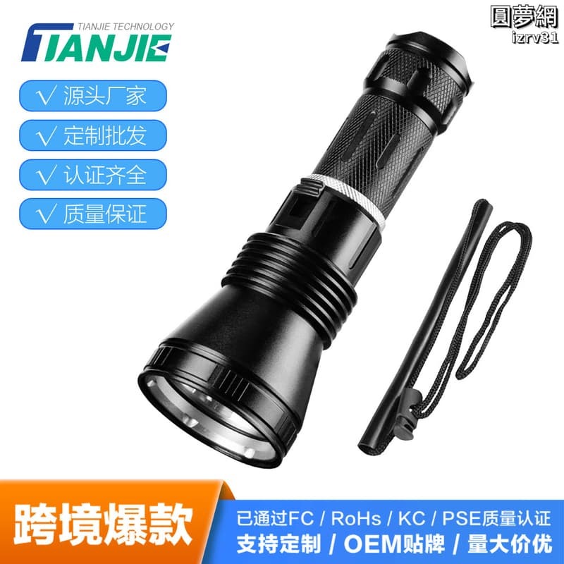 【口碑推薦】強光潛水手電超亮水下照明led充電便攜遠射防水高流明手電筒