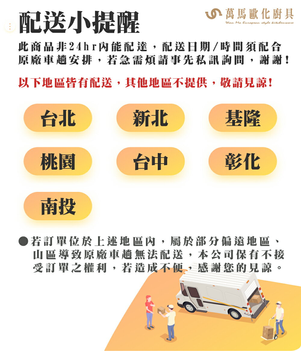 免運 TOTO 免治馬桶座 TCF47360GTW S7旗艦款 溫水洗淨便座  不含安裝【領券滿額再折千12/31止】 1