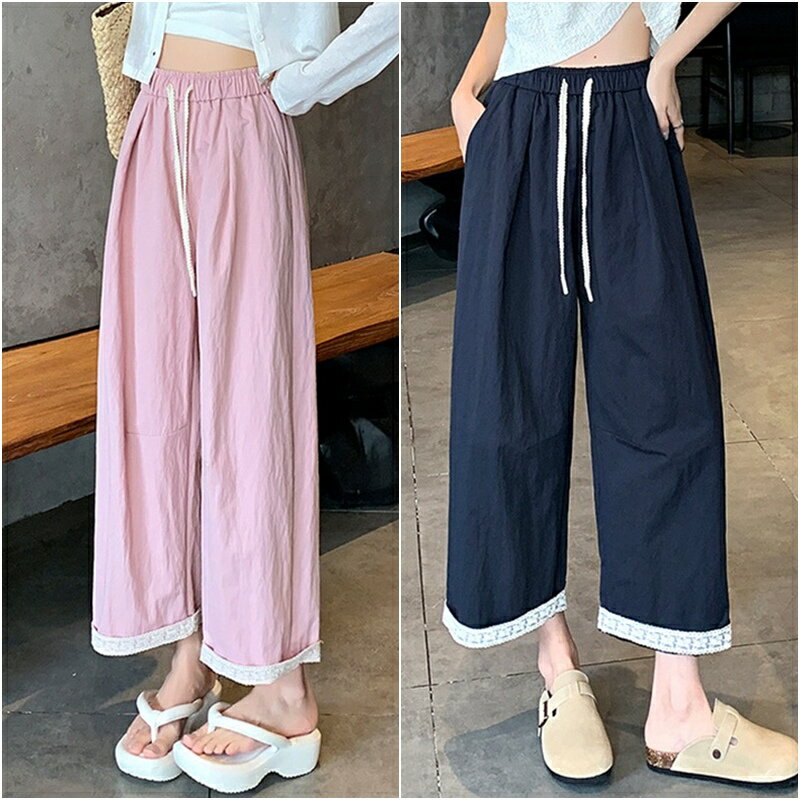 現貨+預購 女高腰長褲天絲寬褲顯瘦薄款垂感直筒褲休閒西裝褲-寬鬆蕾絲滾邊4色74ls32【獨家進口】【米蘭精品】