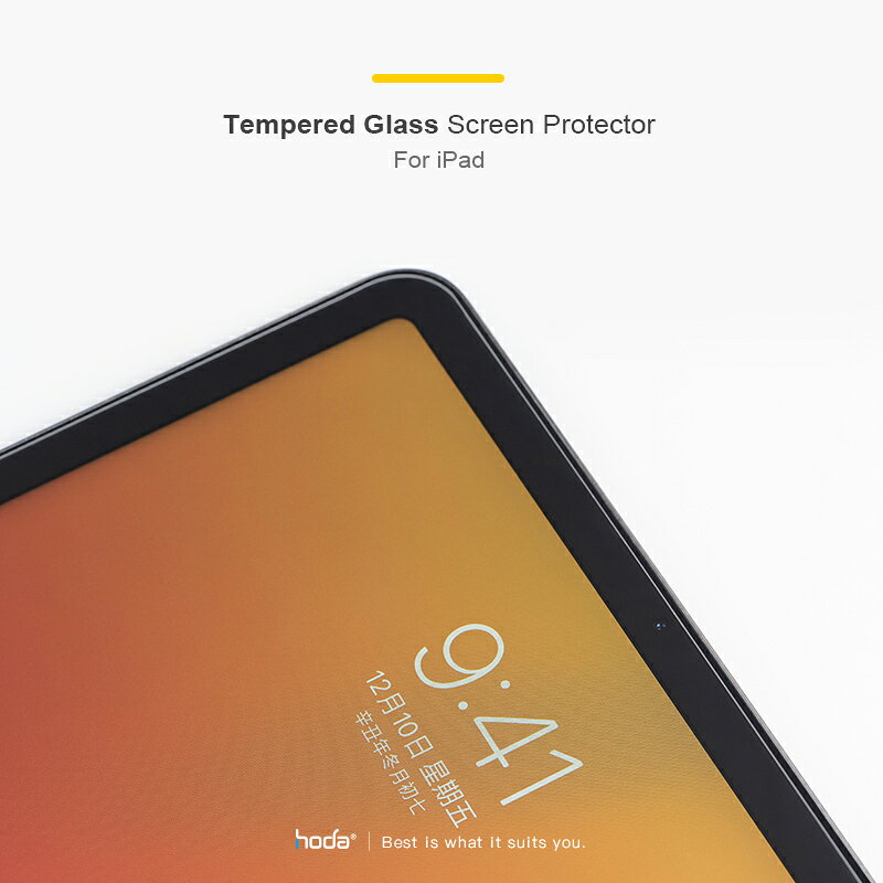 hoda 0.33mm 全透明 9H 玻璃貼 保護貼 螢幕貼 2022 iPad 10代 10.9吋 10.9 5