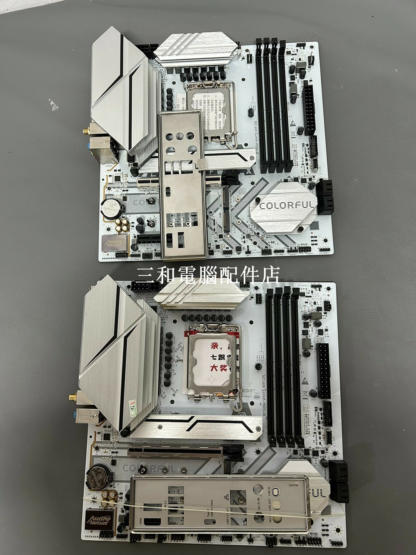 七彩虹 B760M WiFi D5 主機板 支援 12 代 13600KF 4 條 DDR5 記憶體槽 穹白 數位生活 家用 MATX