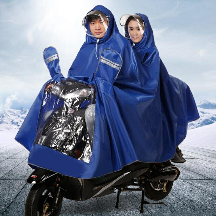 雙人雨衣大小電動電瓶自行車雨披成人加大加厚母子男女摩托車騎行 居家物語