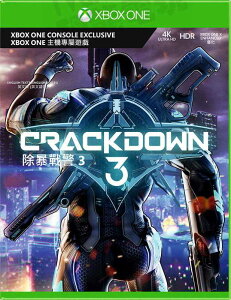 XBOXONE 遊戲片 CRACKDOWN 3 除暴特警3 中英版