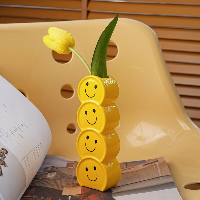 貝漢美創意笑臉陶瓷花瓶擺件現代簡約家居客廳插花幹花玄關裝飾品 全館免運