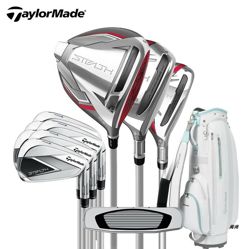 TaylorMade泰勒梅高爾夫球桿女士暗影STEALTH遠距高容錯套桿新款
