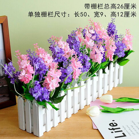 免運 可開發票 家飾50厘米柵欄擺件花年貨盆栽假花花盆校園裝飾品花藝 0