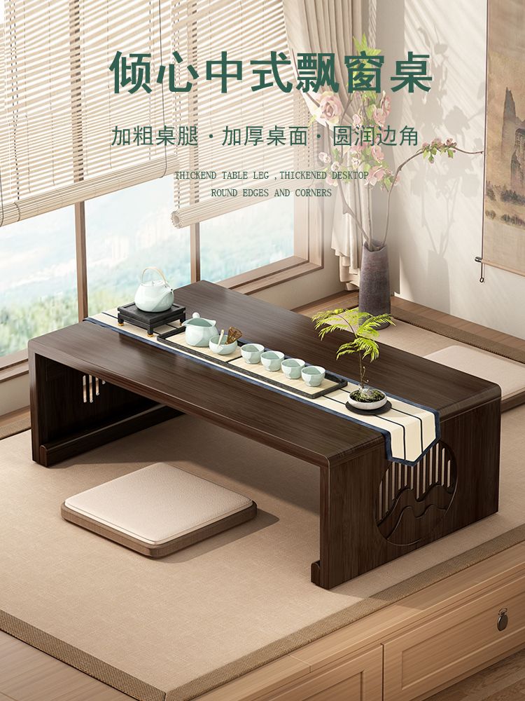 折疊茶几 茶几 邊桌 可折疊 小桌子 茶桌 邊幾 飄窗小桌子小型可折疊桌臥室榻榻米床上學習桌矮桌簡易家用小茶幾607