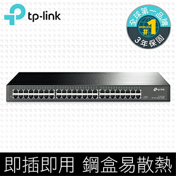 【最高折$500+最高回饋23%】TP-LINK TL-SG1048 48 埠 Gigabit 交換器