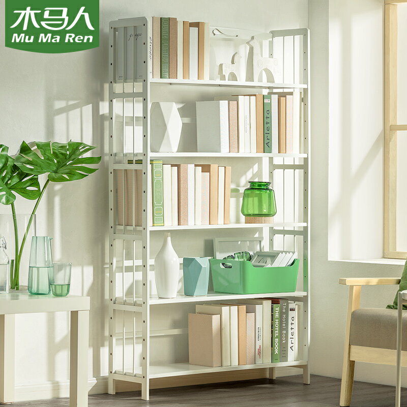 書架落地書櫃子桌面上辦公簡易兒童置物非實木客廳收納小型
