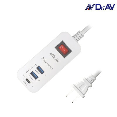 Dr.AV聖岡 NS-813A-4 USB延長線 4尺 2A+1C 三孔充電器 充電延長線 3.4A