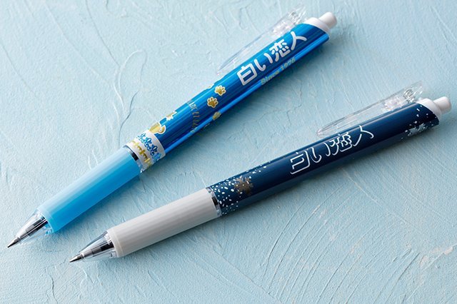 日本北海道白色戀人Ishiya石屋製菓35週年紀念限定發售淺藍色深藍色0.7原子筆-日本製-兩款