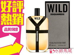 DSQUARED2 WILD 狂野男性 男性淡香水 100ml◐香水綁馬尾◐