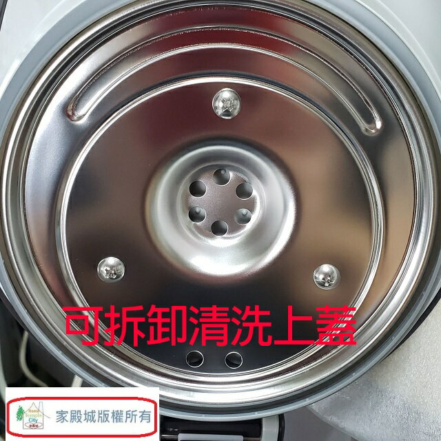 象印 CV-DSF50 真空省電微電腦 5L 熱水瓶 4