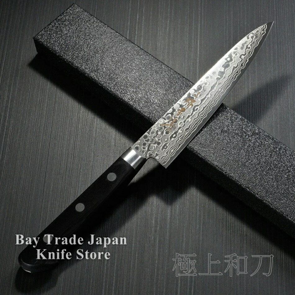 堺孝行 小刀 AUS10高硬度45層大馬士革不鏽鋼 7421 7430【極上和刀】【日本高品質菜刀】【領券滿額再折千8/31止】