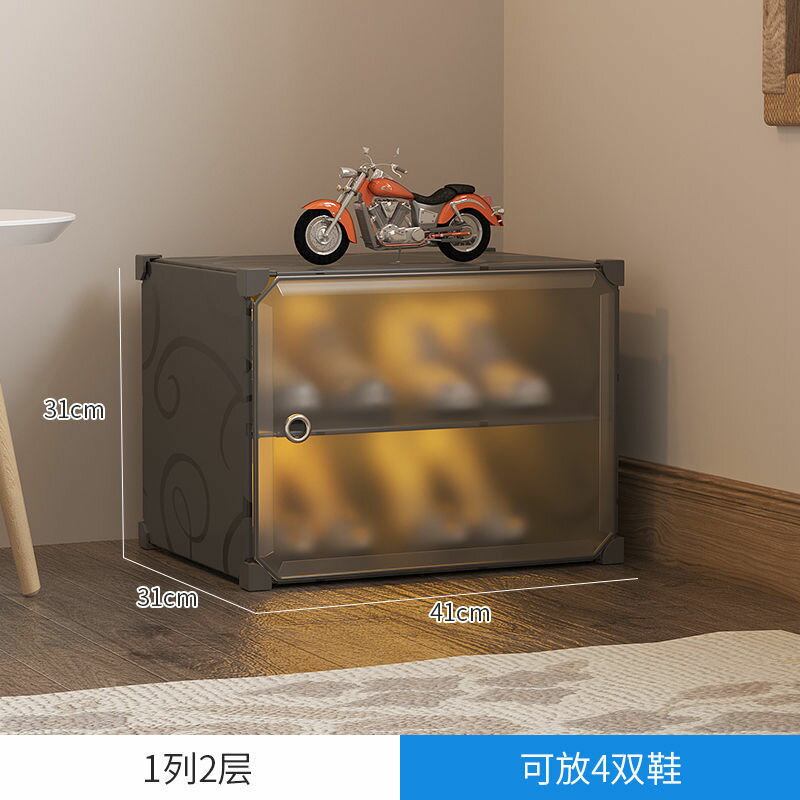室外鞋櫃防水防曬經濟型家用儲物櫃透明鞋盒收納網紅鞋架展示架窄 0