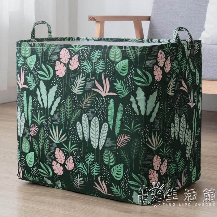 特大號整理箱衣服收納筐布藝搬家盒家用衣櫃被子神器衣物收納袋子 幸福驛站