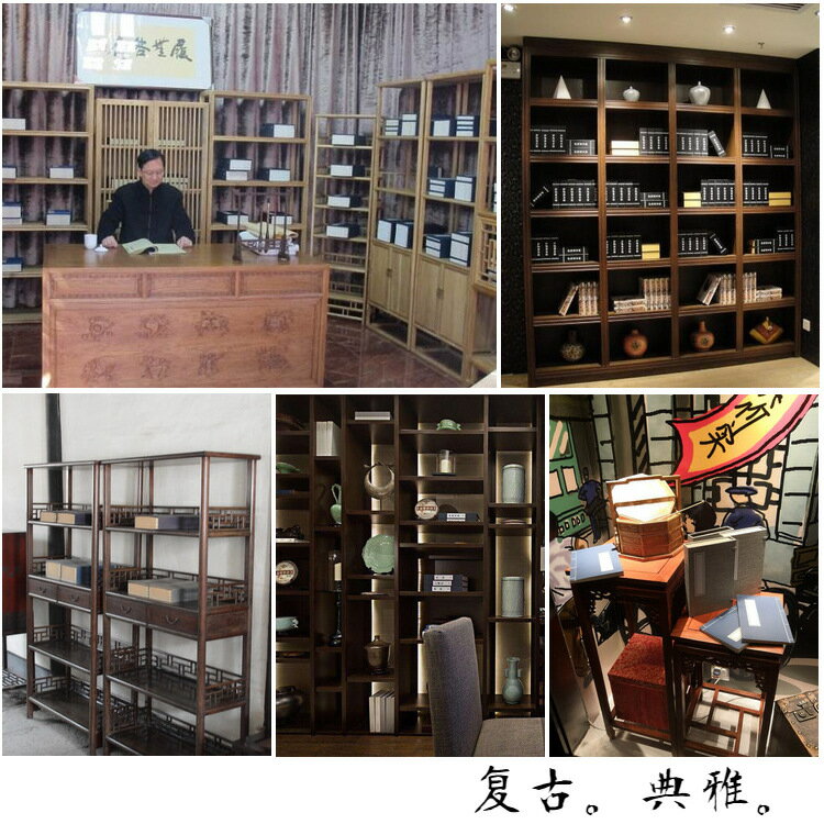 新中式復古裝飾道具書軟裝樣板間擺件書房書盒全封閉函套線裝書盒 1