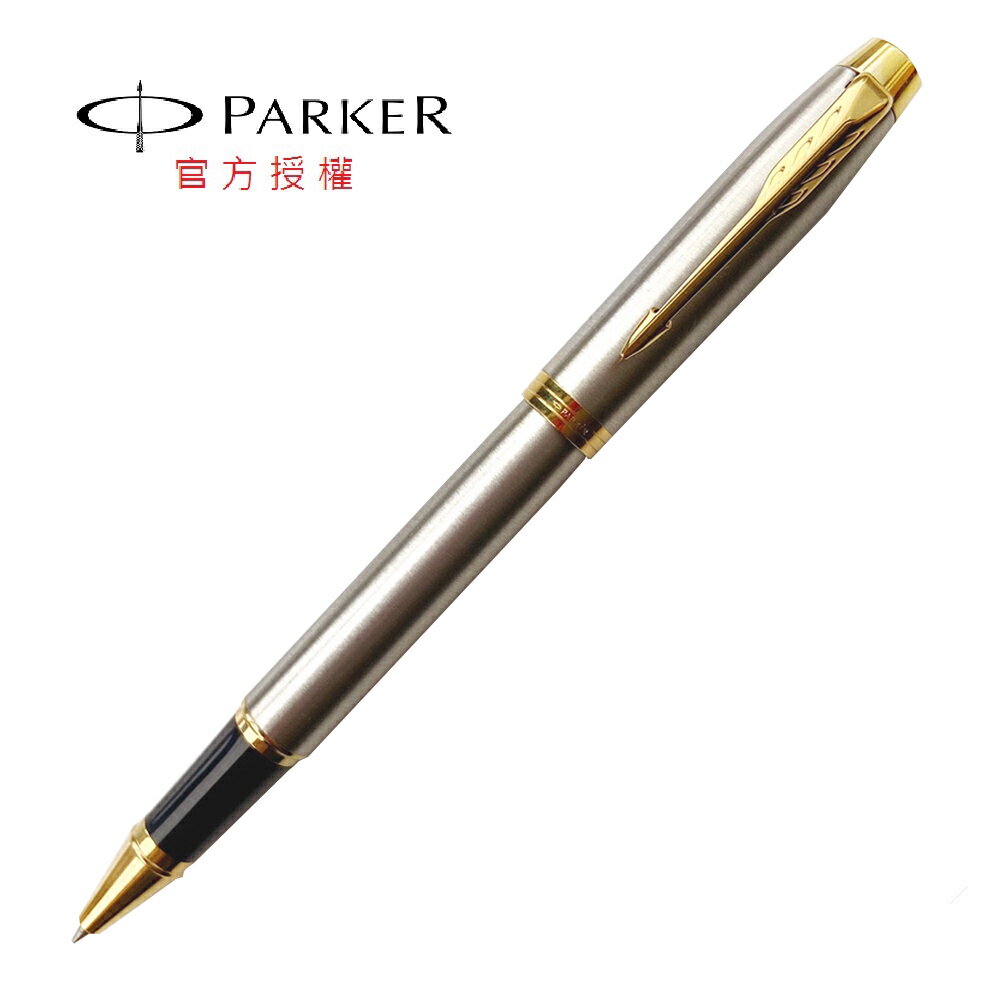 PARKER 新經典系列 鋼珠筆 鋼桿金夾