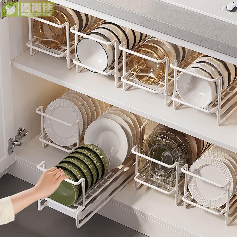 碗碟收納架廚房置物架放碗盤家用用品櫥柜碗柜分層架子臺面瀝水架