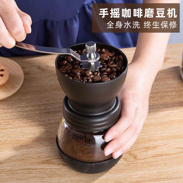 咖啡磨豆機 咖啡研磨器 磨粉機 咖啡豆研磨器手搖磨豆機 手動研磨機 手磨干磨打粉超細 家用器具小型