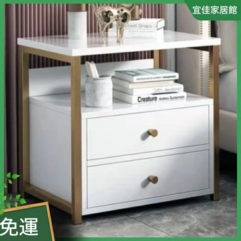 免運 床頭櫃 簡約現代小型實木收納櫃 簡易多功能北歐床邊小櫃子 臥室迷你床邊櫃