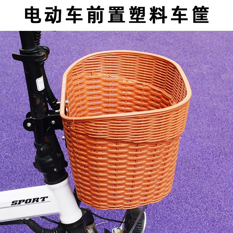 免運 特惠/工廠直銷 車筐 自行車車筐 機車車筐 折疊電動自行車前置車筐滑板車菜籃子小型單車大容量防水塑膠車簍全館折扣 特價出 可開發票 m5421