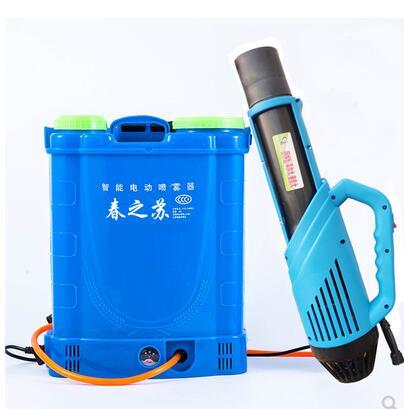 農用電動噴霧器鋰電池送風筒風送式彌霧機高壓打藥機消毒防疫噴頭