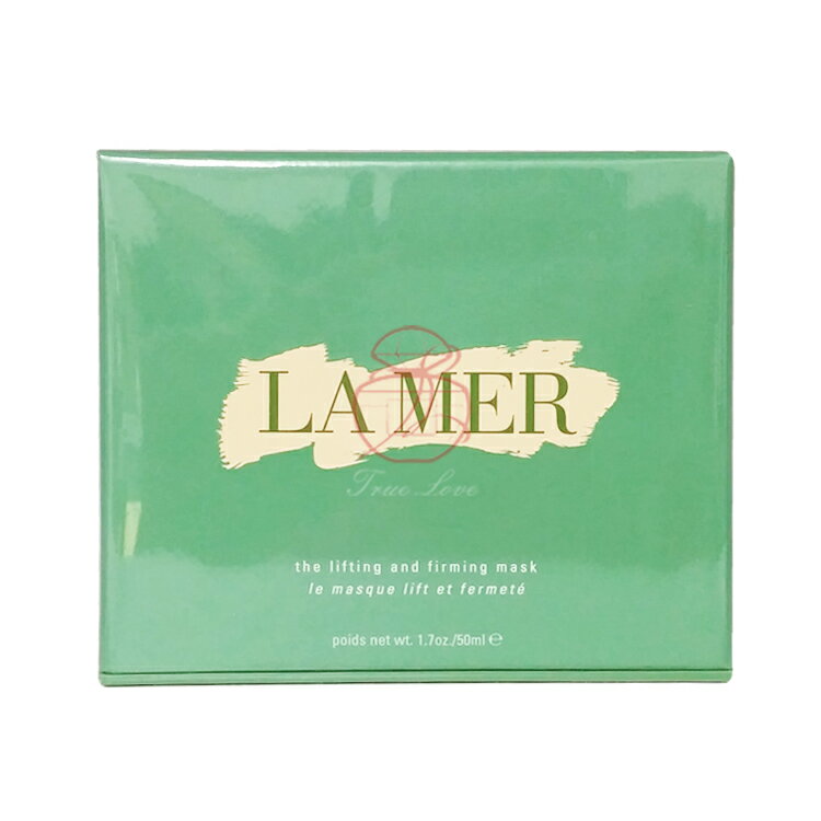 海洋拉娜 LA MER 緊緻塑顏乳霜面膜 50ML(2019/04到期) ☆真愛香水★