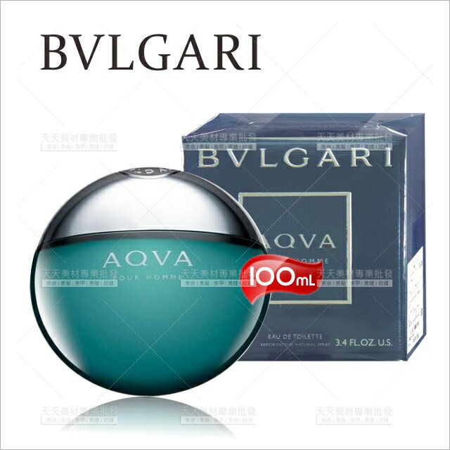 BVLGARI寶格麗 水能量男性淡香水-100ml[76433]送禮首選