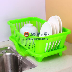廚房瀝水籃餐具收納架單層濾水籃塑料置物架碟盤裝碗架【淘夢屋】