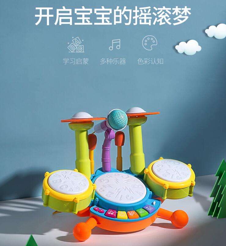 免運 兒童架子鼓初學者寶寶幼兒打鼓樂器男女孩爵士鼓練習器玩具1-3歲2