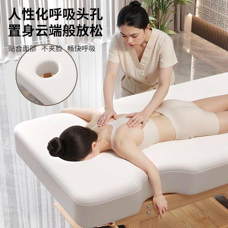 【台灣公司 可開發票】多功能實木美容床按摩床推拿床美容院專用美睫床理療床診所正骨床 1