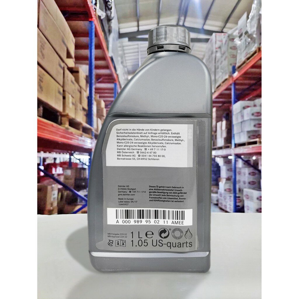 【4%點數】『油工廠』BENZ 賓士 MERCEDES-BENZ 229.52 汽/柴油 超長效節能合成機油 5w30【樂天APP下單限定】 7