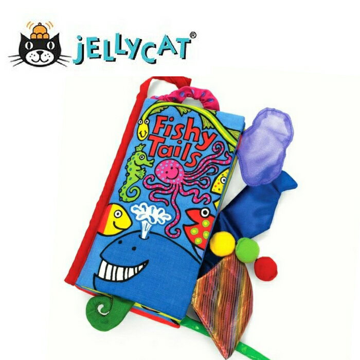 ★啦啦看世界★ Jellycat 英國玩具 / 海洋 動物感官刺激布書 彌月禮 出生禮 月子 共讀 嬰兒 寶寶 閱讀 出生