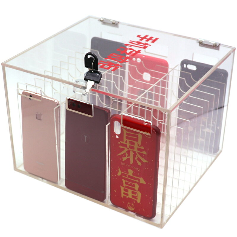  手機存放櫃 壓克力手機保管箱 手機存放箱 壁掛手機存放櫃員工KTV收納盒透明壓克力家庭工廠保管箱帶鎖存放『XY41193』 