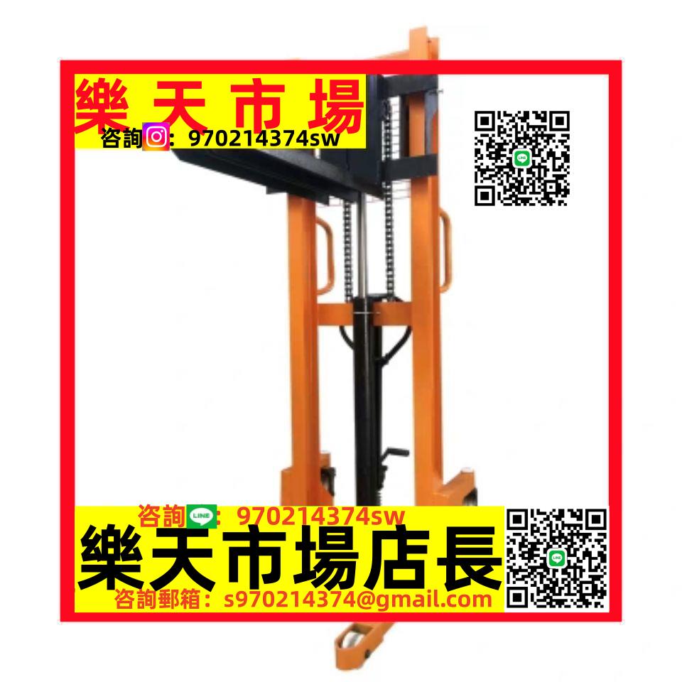 電動叉車2噸1T叉車裝卸搬運手動液壓堆高車鏟車升降手推堆高機