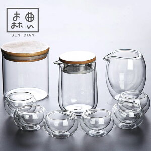 玻璃茶具套裝小套家用茶杯功夫紅茶日式透明簡約泡茶會客辦公室用