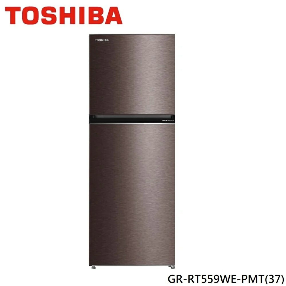 【TOSHIBA東芝】411L一級 原味覺醒精品 變頻雙門冰箱 GR-RT559WE-PMT(37)含基本安裝+舊機回收