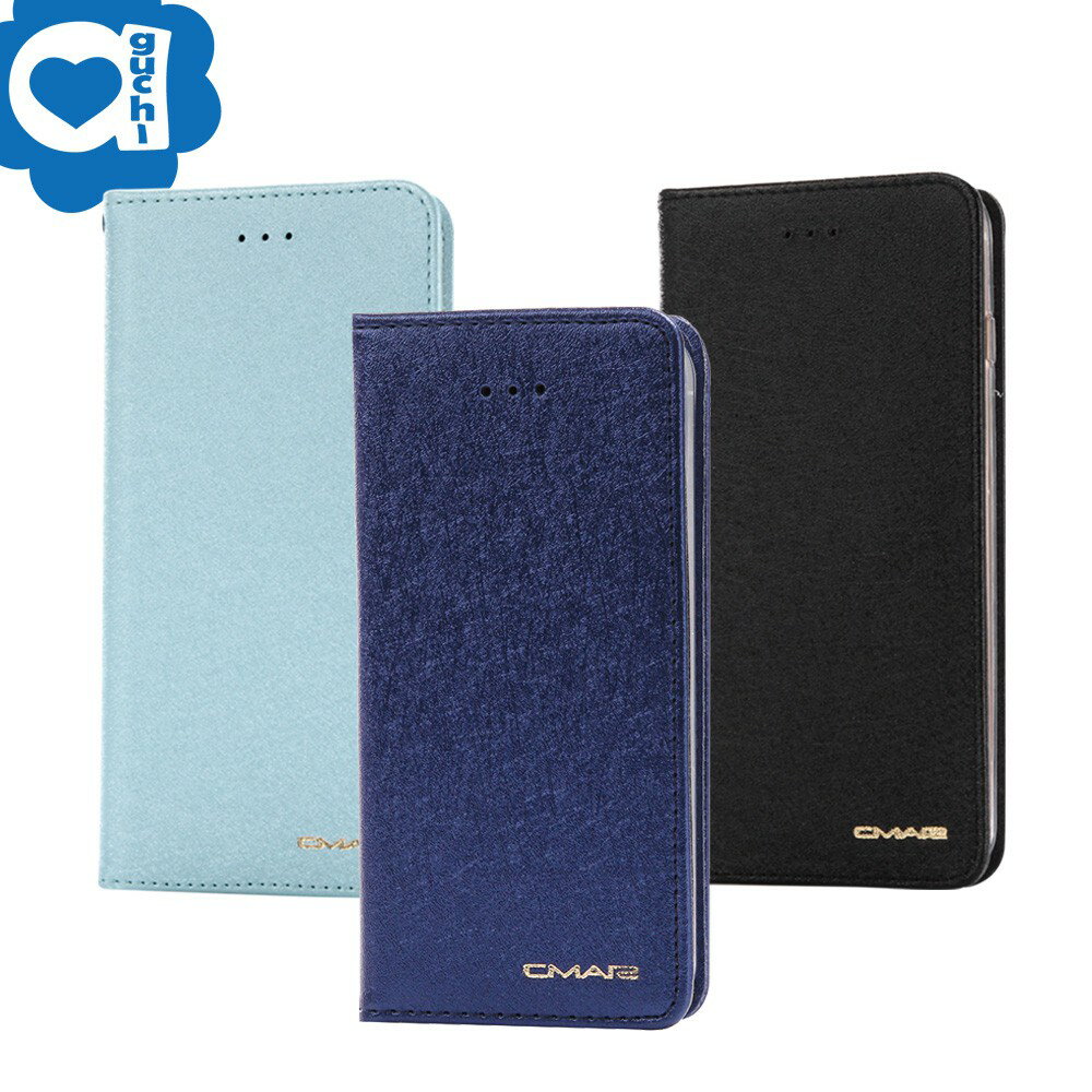 Samsung Galaxy Note 10+ (6.8吋) 星空粉彩系列皮套 隱形磁力支架式皮套 頂級奢華質感-藍黑