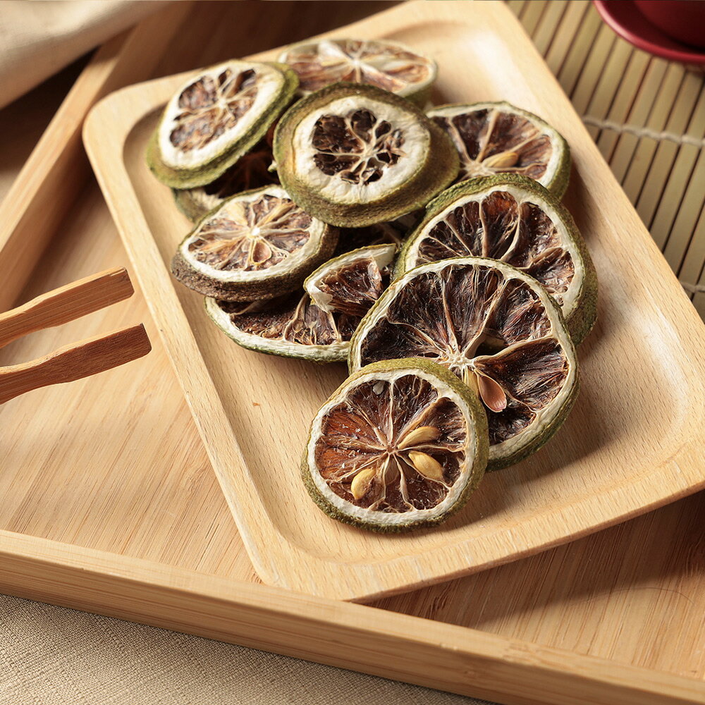 【赤柑食品】『台灣新鮮檸檬片(冷壓) 120克』正統台灣製造 沖泡檸檬 無添加 全天然 無防腐劑 果乾 蜜餞 零食