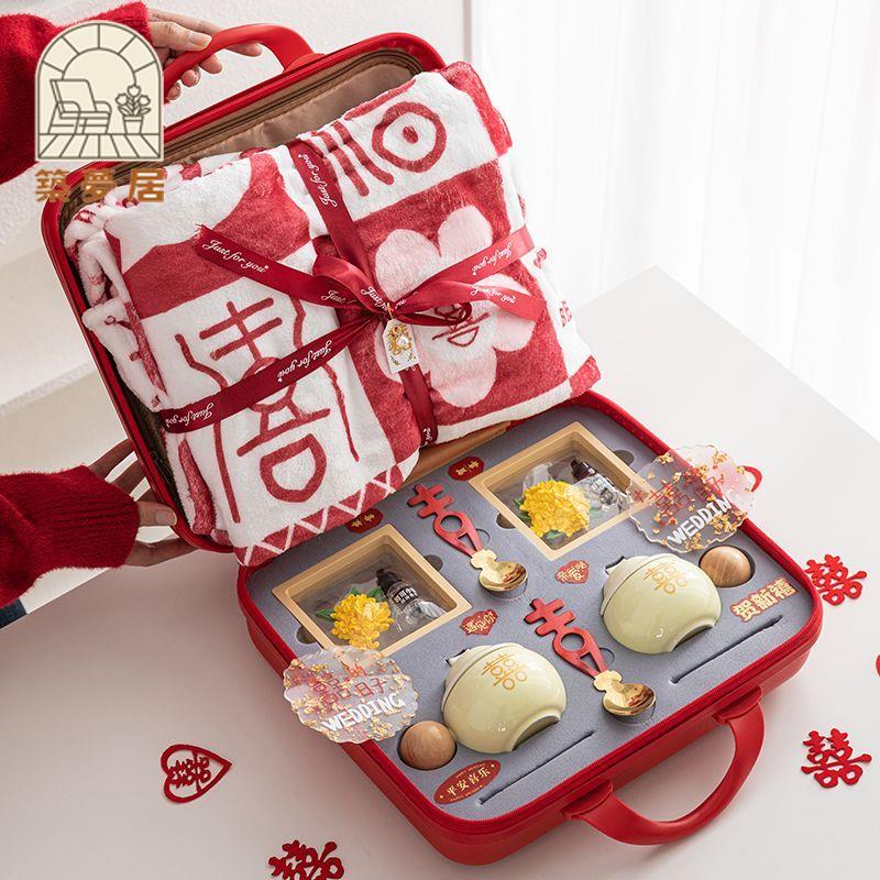 免運 伴手禮 結婚禮物 交換禮物 送禮品 高檔結婚禮物送新人情侶喜杯子套裝送新人新婚禮品送閨蜜姐妹朋友工廠直銷 開立發票 特惠/售後保障Z1223