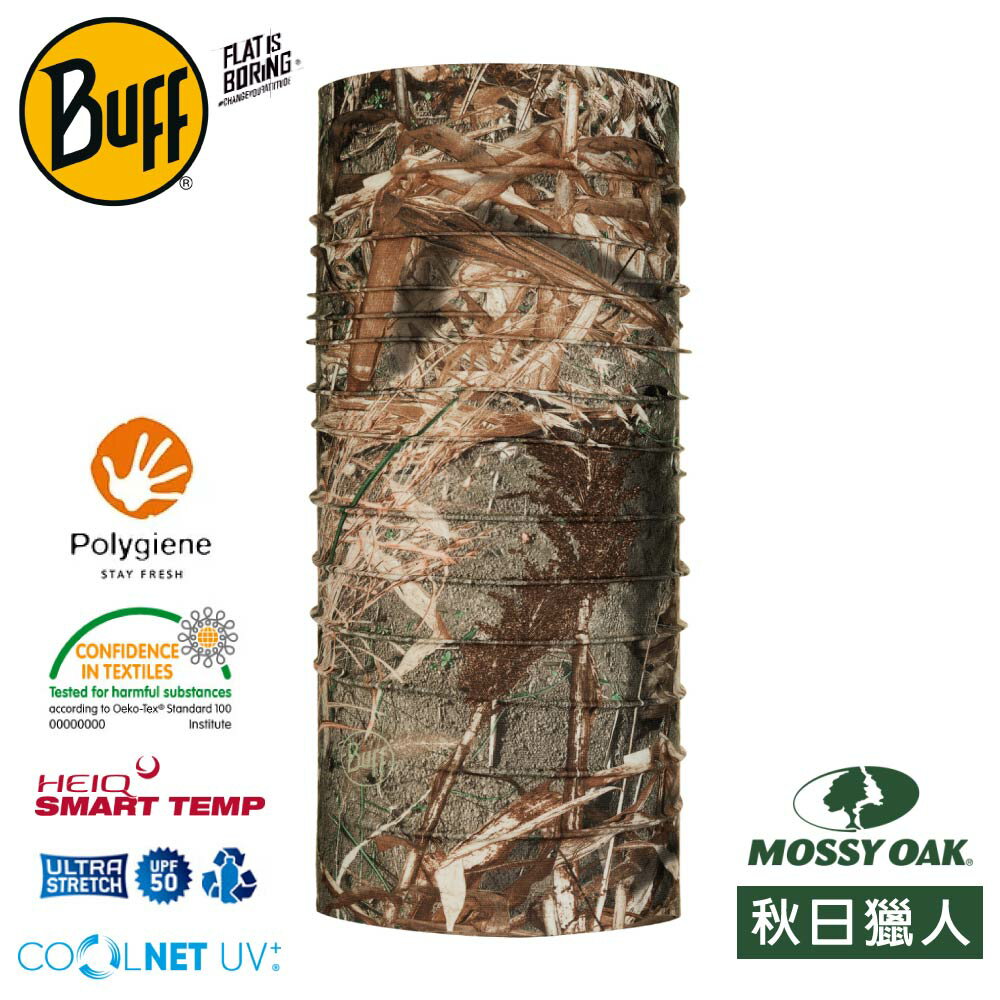 【BUFF 西班牙 Mossy Oak授權coolnet 抗UV頭巾《秋日獵人》】120103/圍脖/帽子/口罩/圍巾