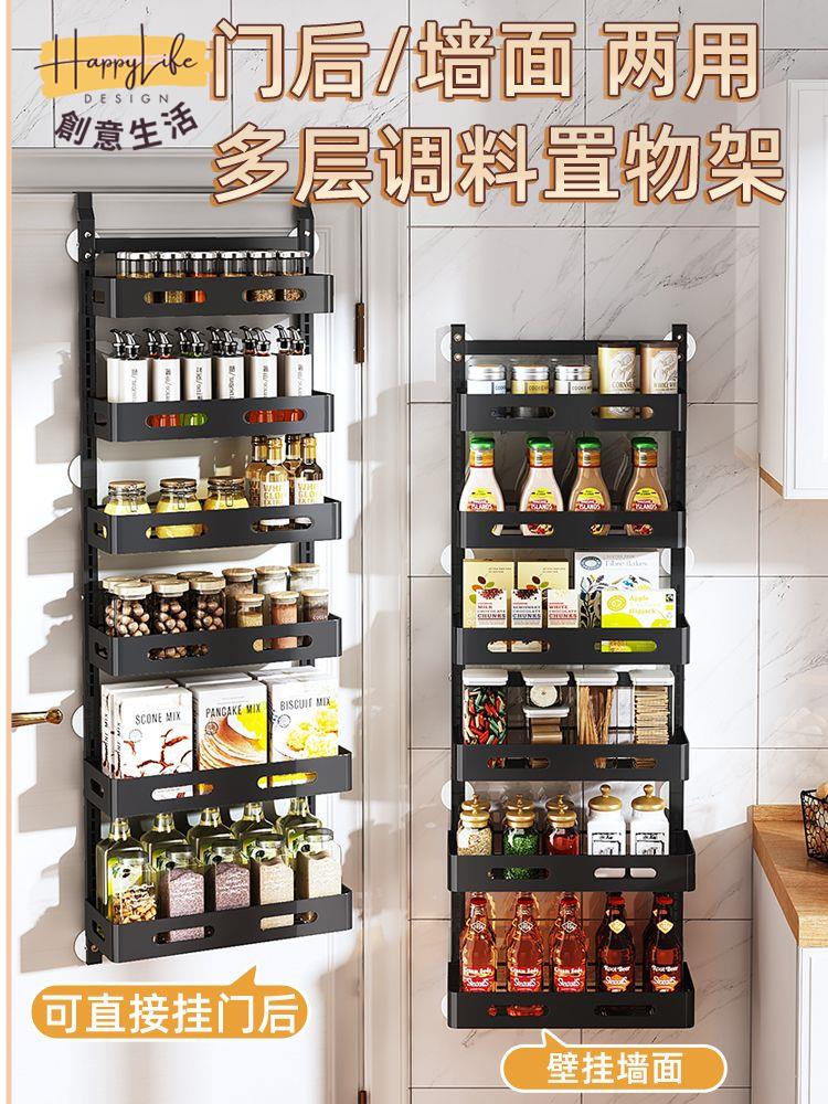 工廠現貨 免運 附發票 掛鉤架 衣帽架 門後收納架 門後置物架房間臥室掛墻免打孔多層收納架子宿舍廚房收納背式掛架新店開業/售後保障 c12
