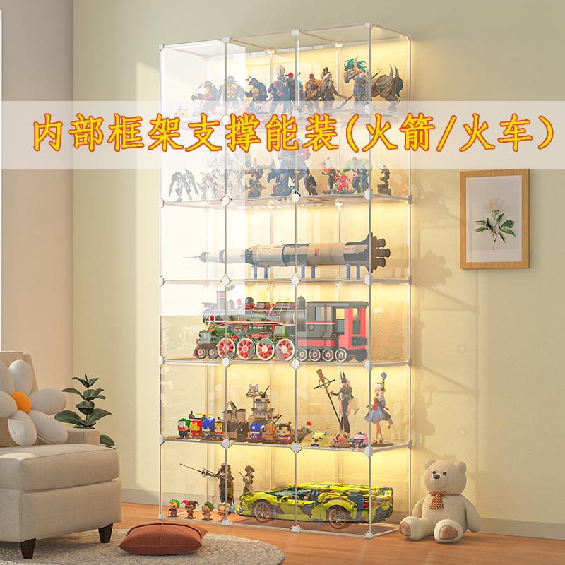 可打統編 手辦樂高展示柜收納盒仿亞克力玻璃透明擺件高達模型玩具陳列架子