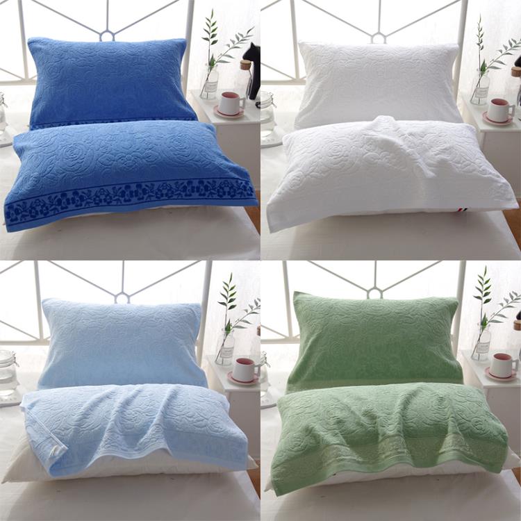 純素色白色枕巾一對裝老式毛巾全棉藍色部隊宿舍軍訓軍綠色枕頭巾領券更優惠