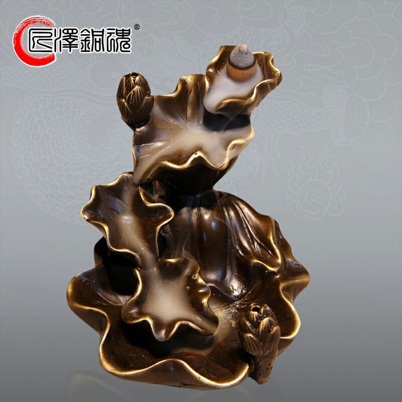 匠澤銅魂 純銅倒流香荷塘月色創意茶道檀香塔香家用室內薰香爐