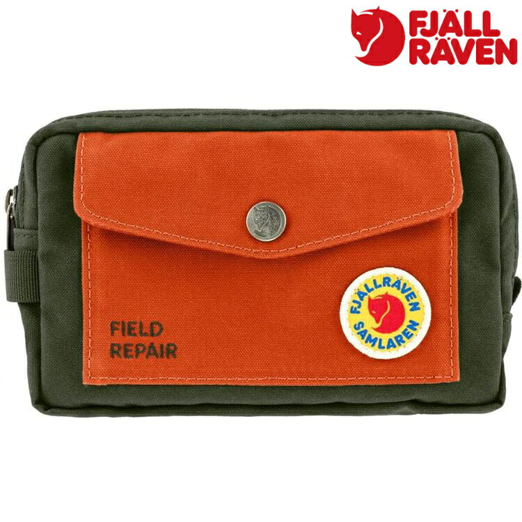 Fjallraven 北極狐 Samlaren Field Repair 收納包 23100176 630 橄欖綠