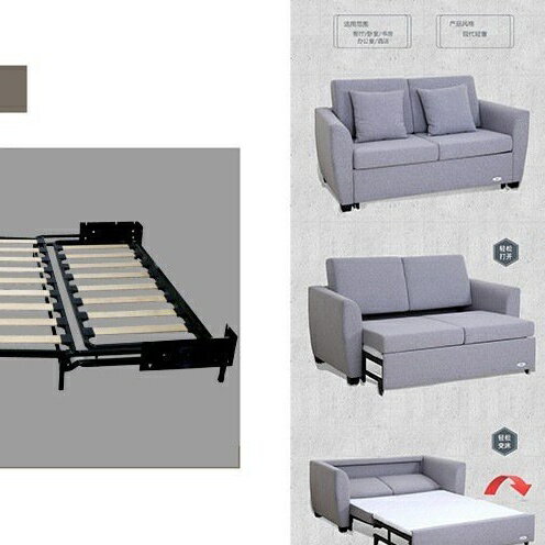 工廠沙發床低價促銷比利時北歐沙髮床兩用折疊多功能五金推拉式雙人懶人沙髮床架 UM6T